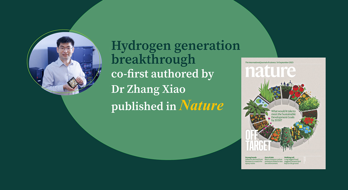 Zhang-Xiao_co-first-authored-paper-published-in-Nature (1)