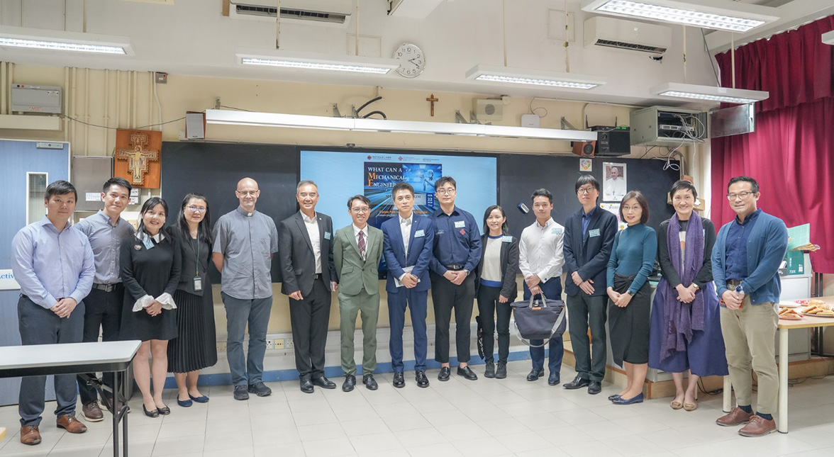 20240222 Tuen Mun Catholic Sec Sch Visit01