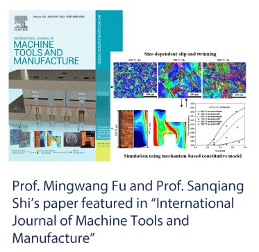 Newsletter2020_Winter_13