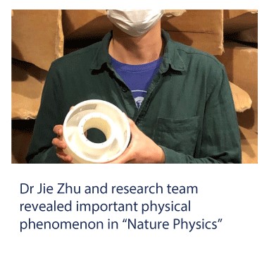 Newsletter2020_Winter_15