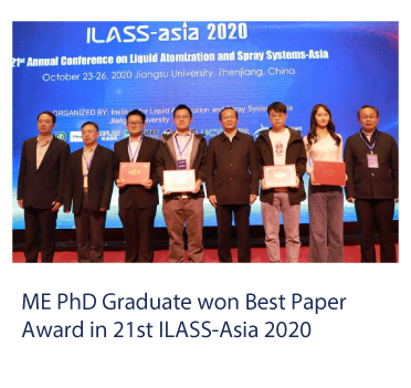 Newsletter2020_Winter_22