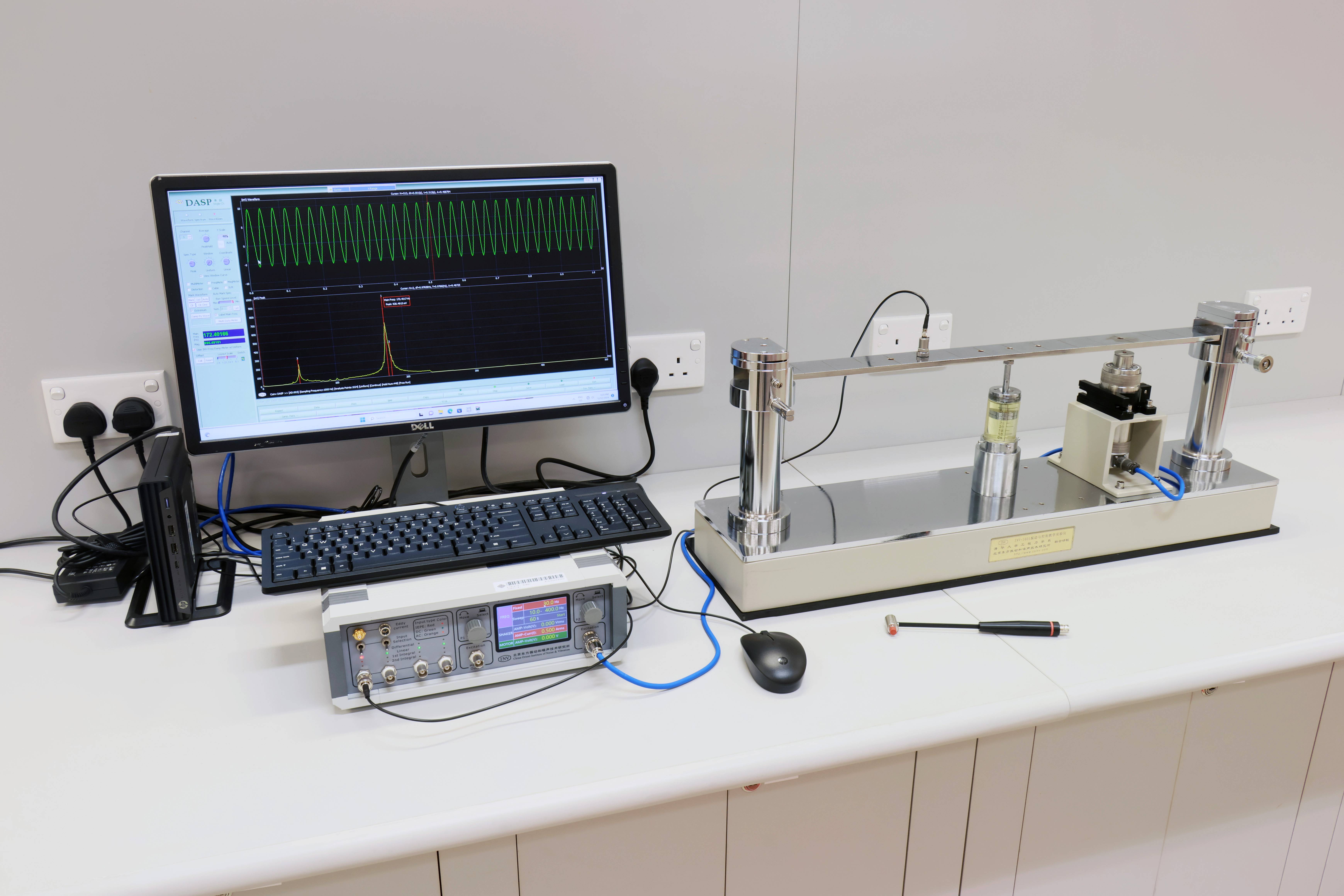 Dynamics and Vibrations Experiment_R
