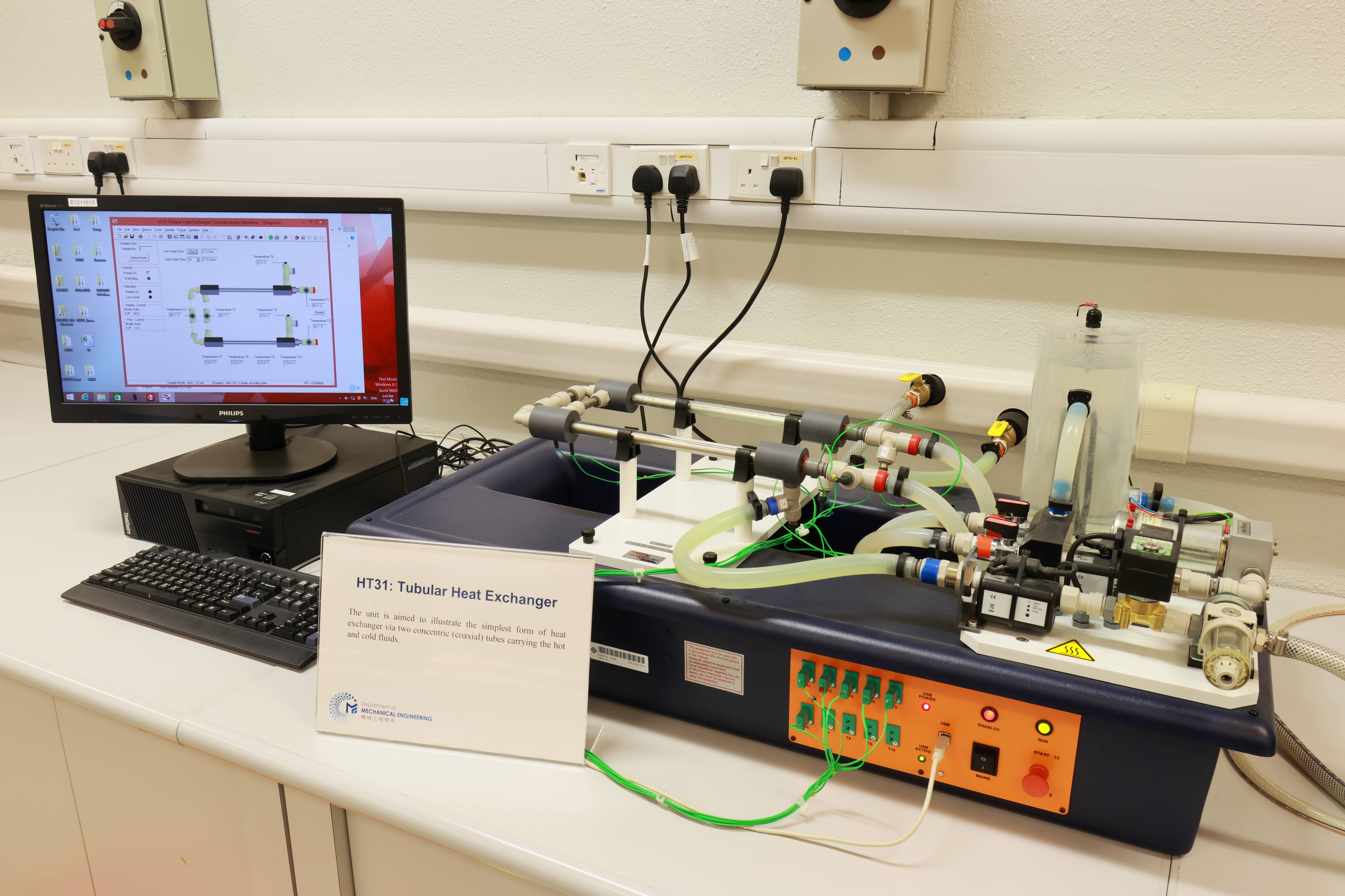 Tubular Heat Exchanger_R