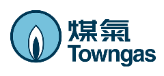 Towngas-logo-updated