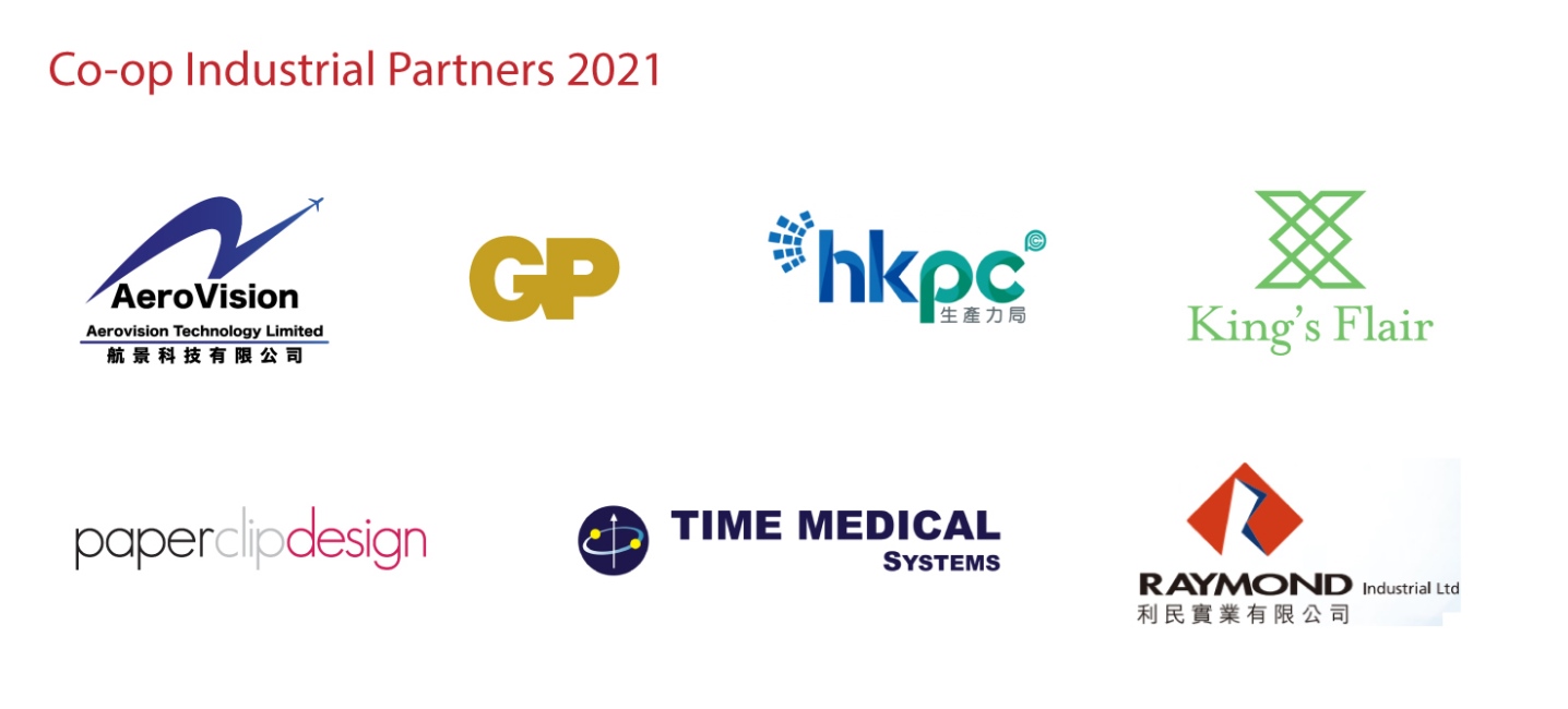 Old-Partners-banner-2021