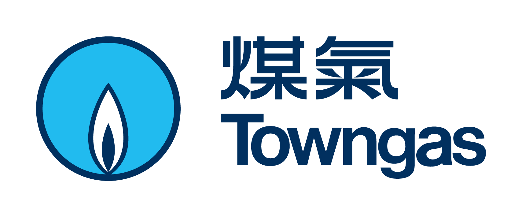 Towngas Bilingual Logo 4C