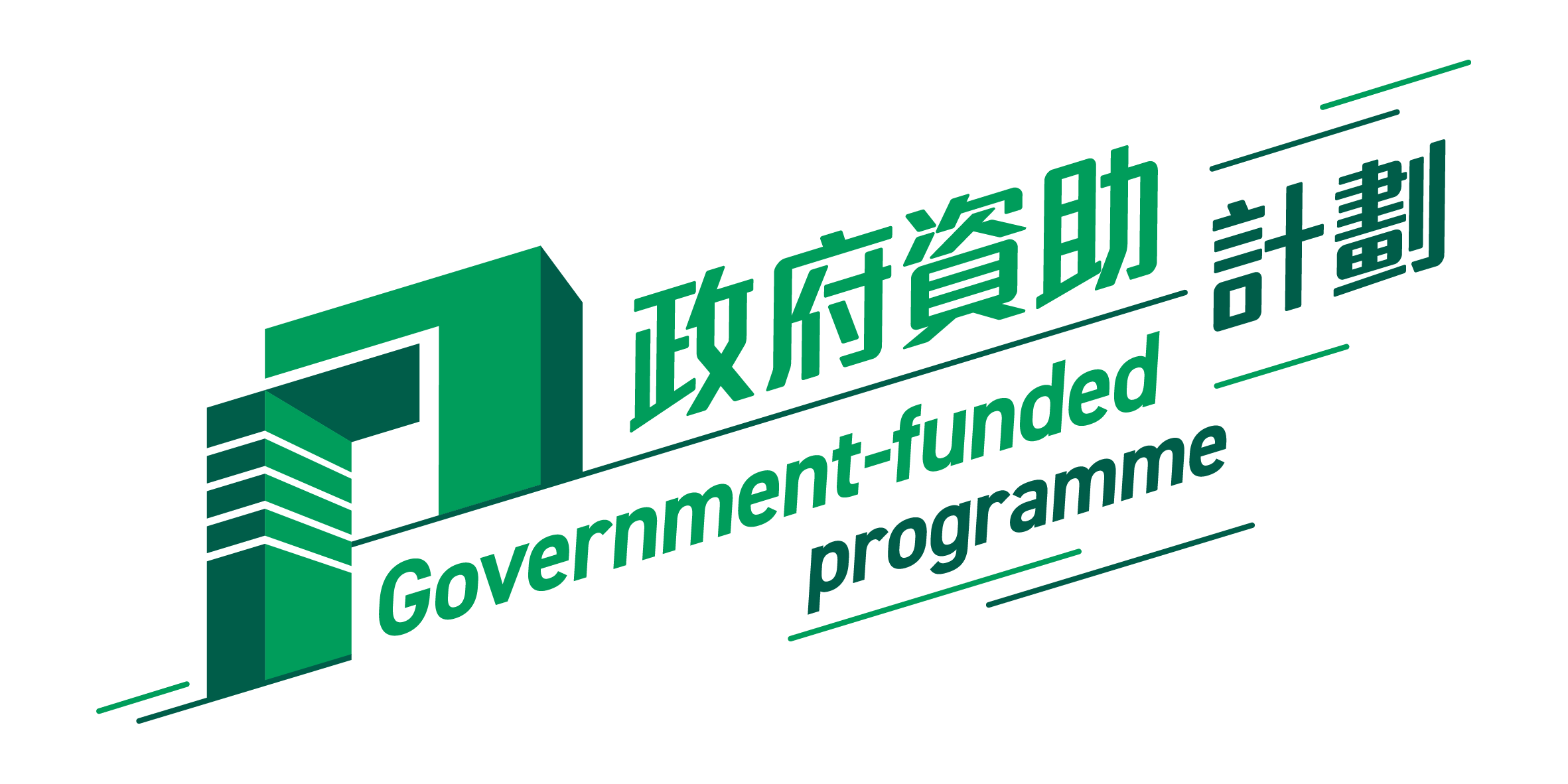 Govlogo21Green_ver4