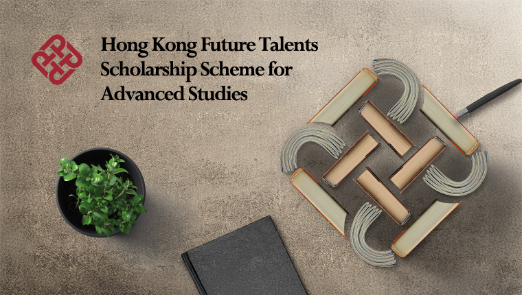 POLYU-AD2002_15_760x430