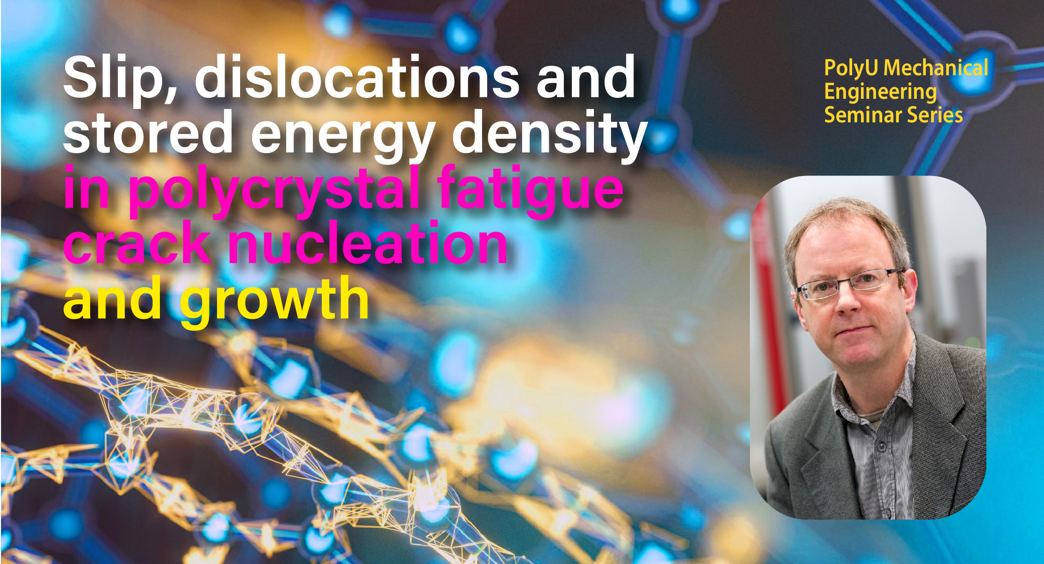 ME Seminar20240319web