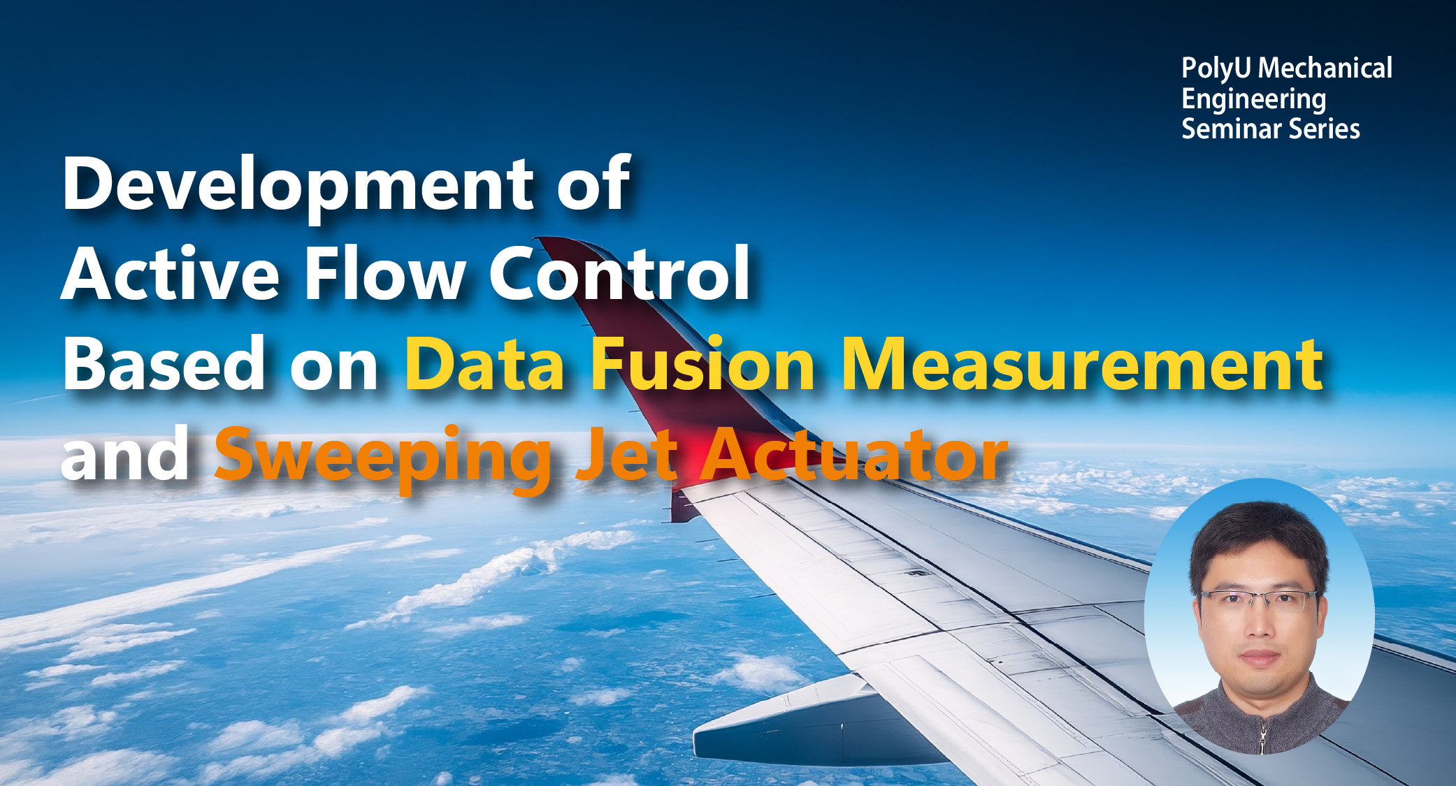 ME Seminar20250513web 2