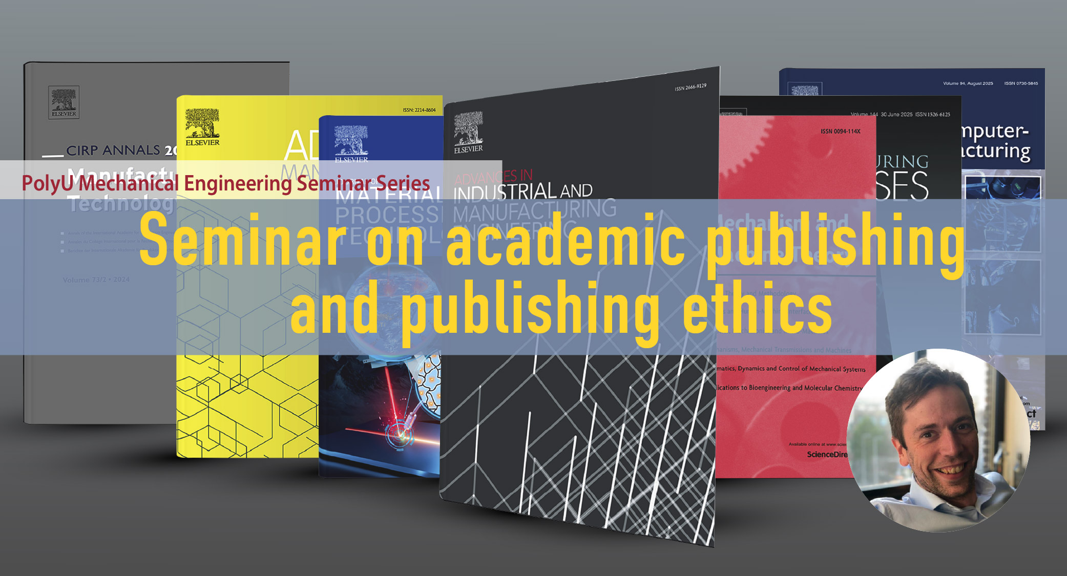 ME Seminar20250521web