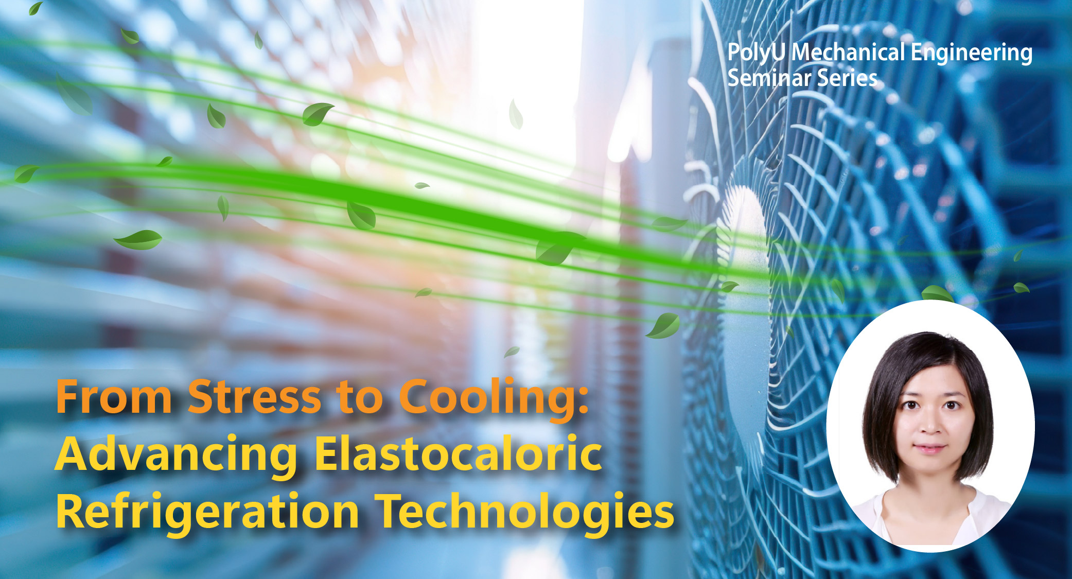 ME Seminar20260409web