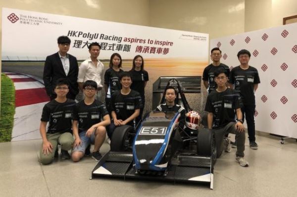Polyu Racing Team