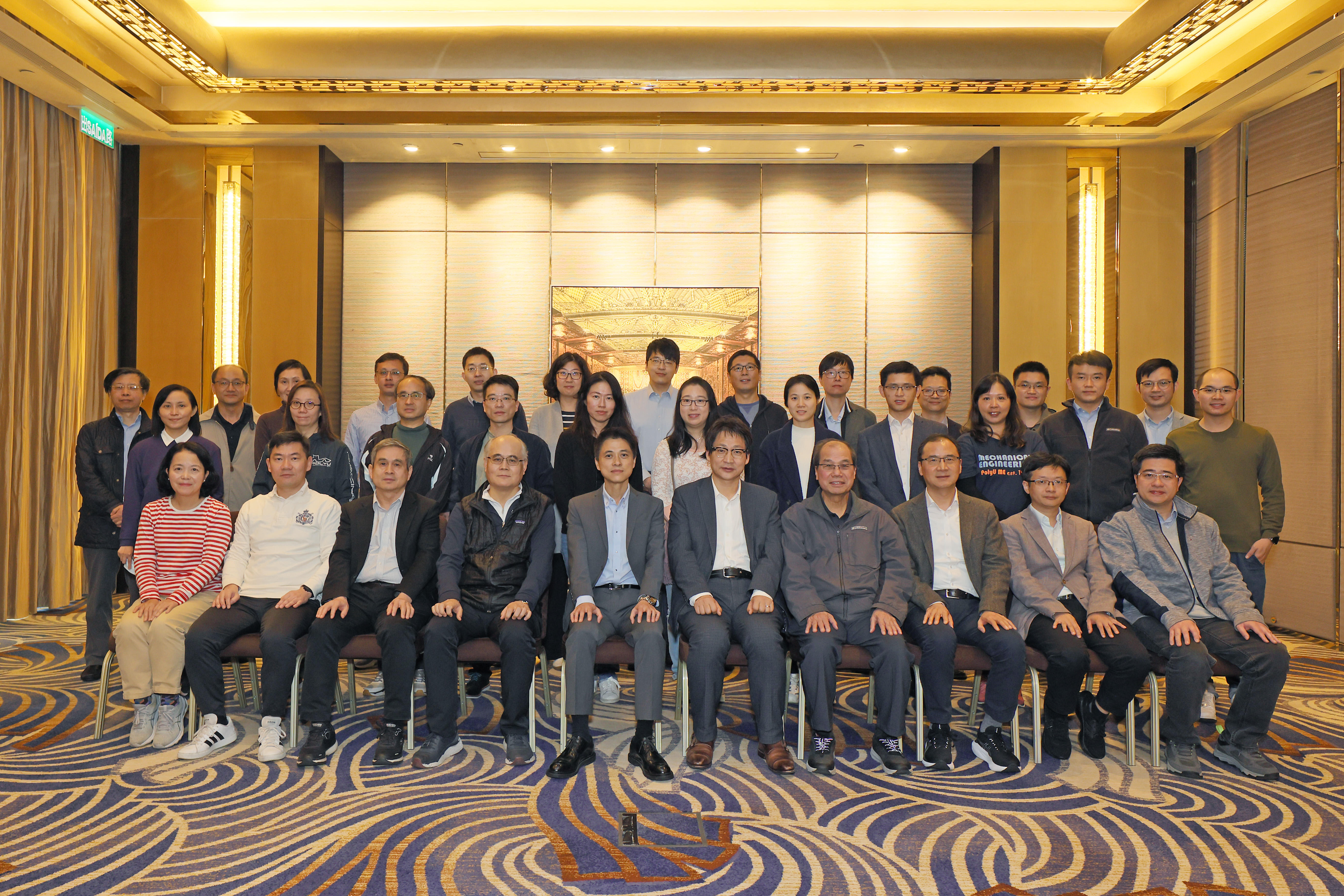 ME Retreat in Jan 2024