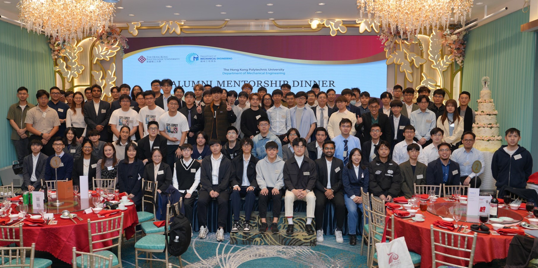 2025 Mentorship Dinner_01