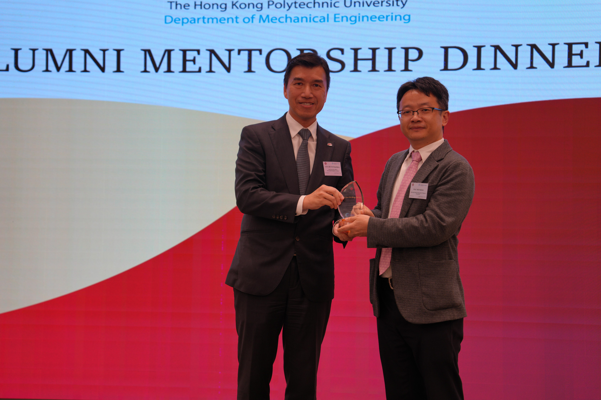 2025 Mentorship Dinner_03