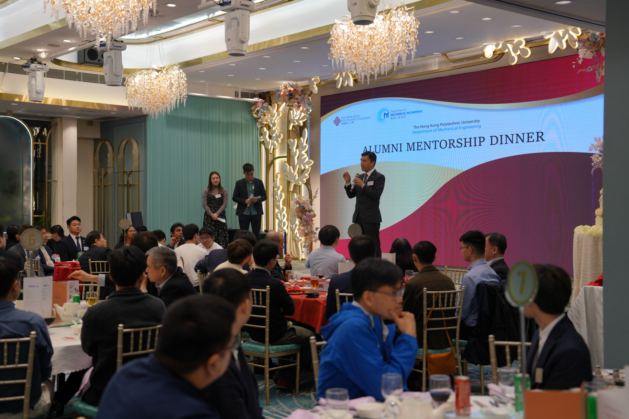 2025 Mentorship Dinner_04