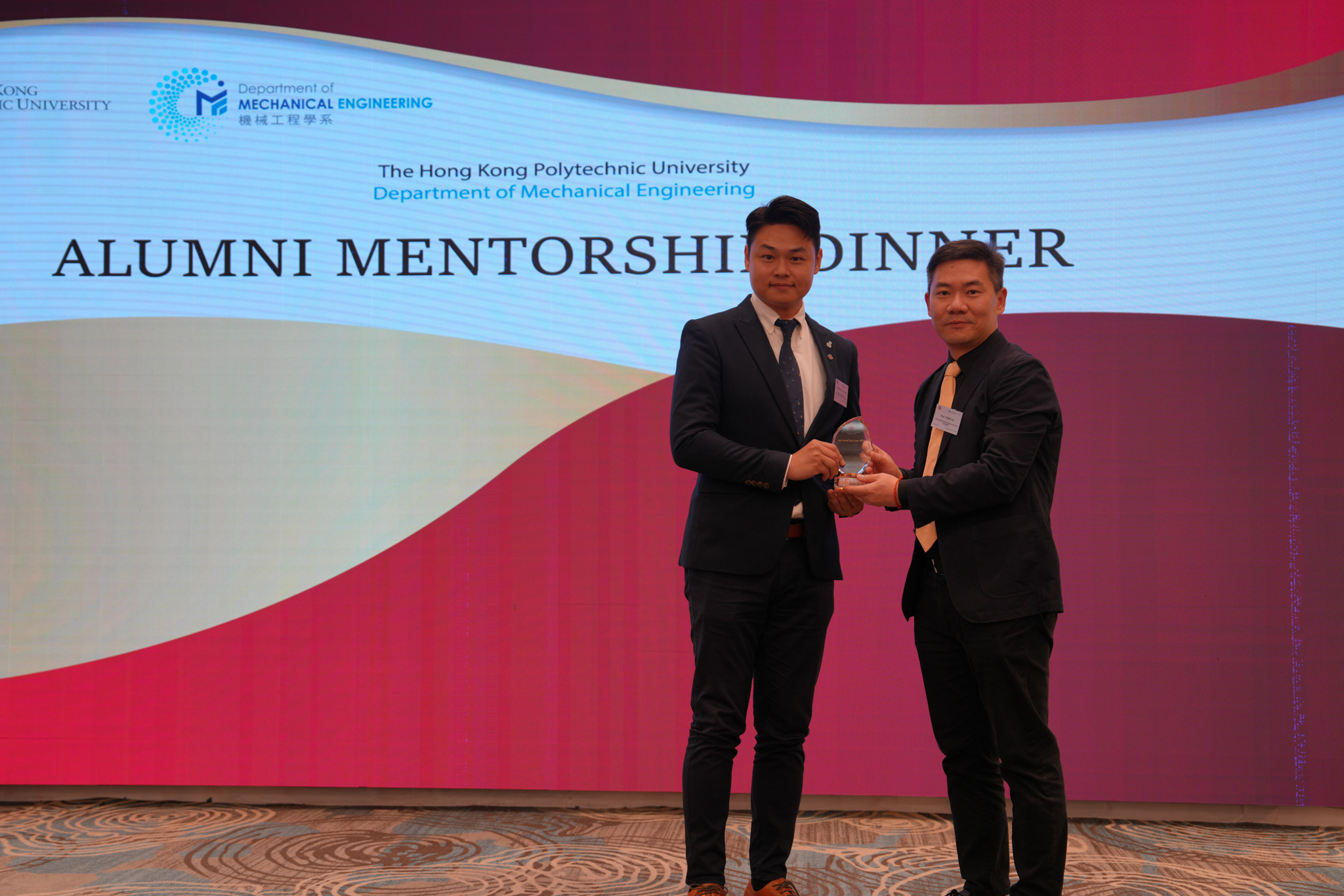 2025 Mentorship Dinner_05