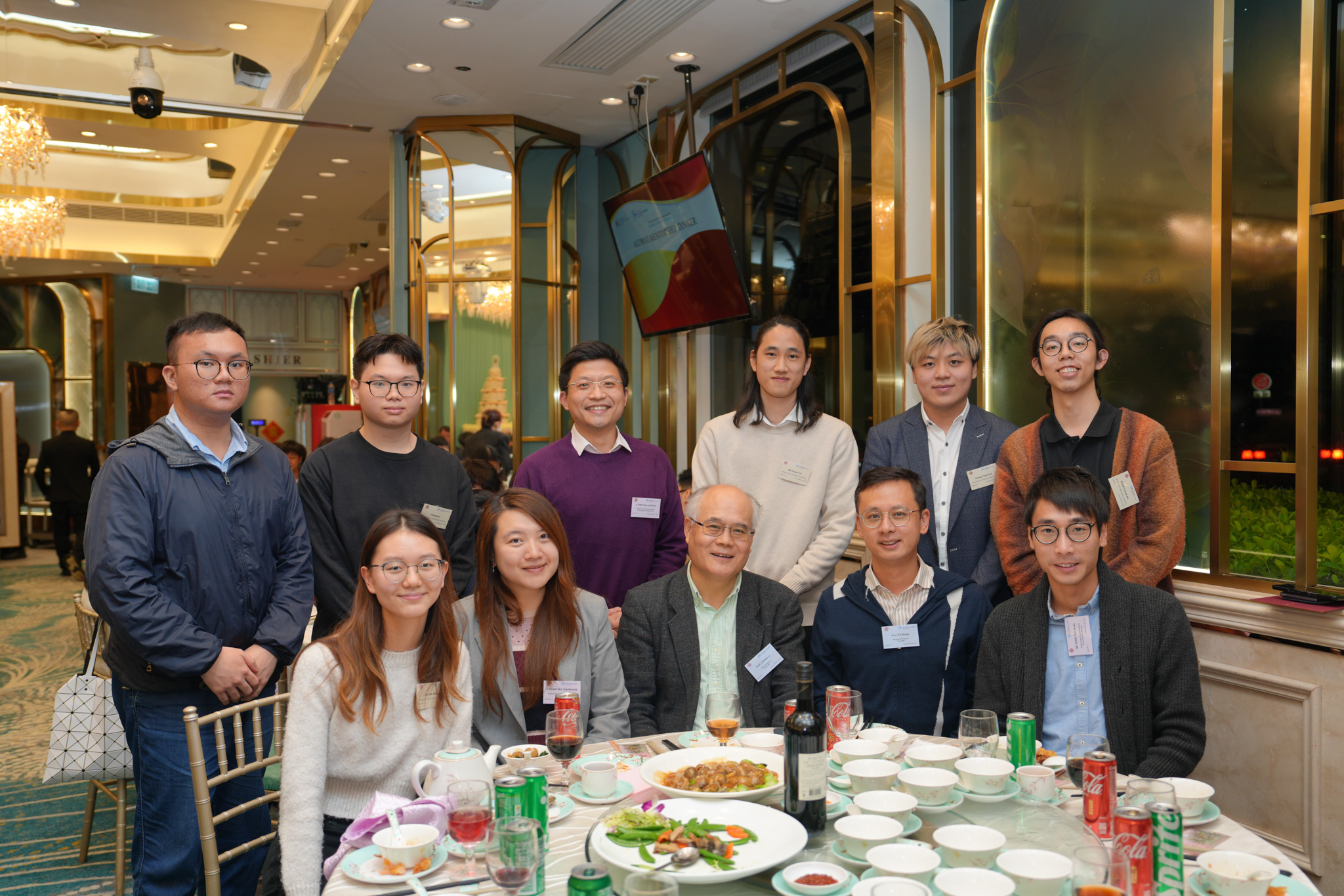 2025 Mentorship Dinner_08