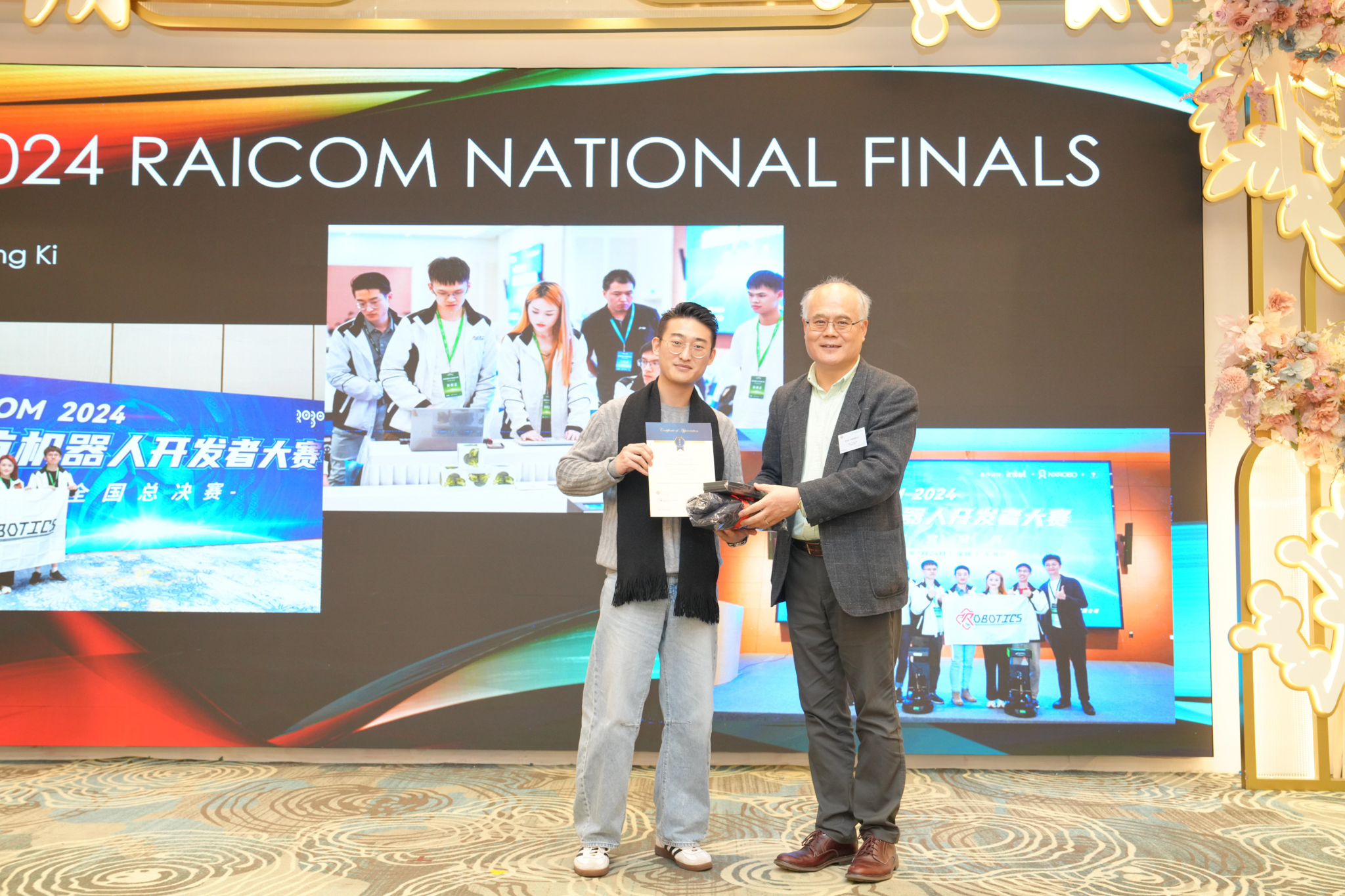 2025 Mentorship Dinner_13