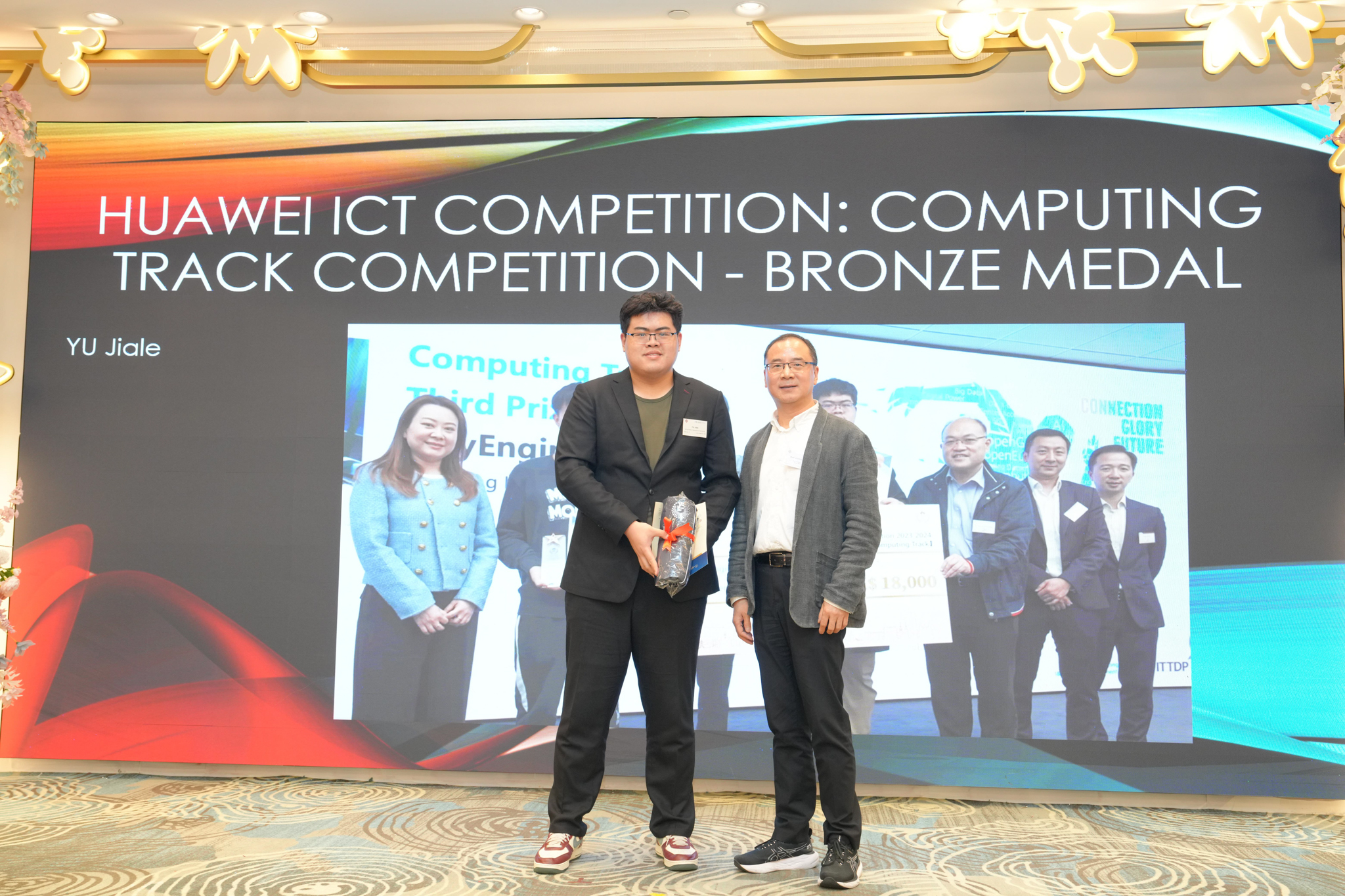 2025 Mentorship Dinner_16