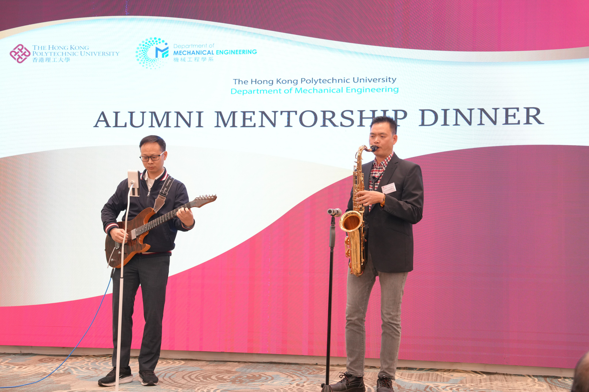 2025 Mentorship Dinner_17