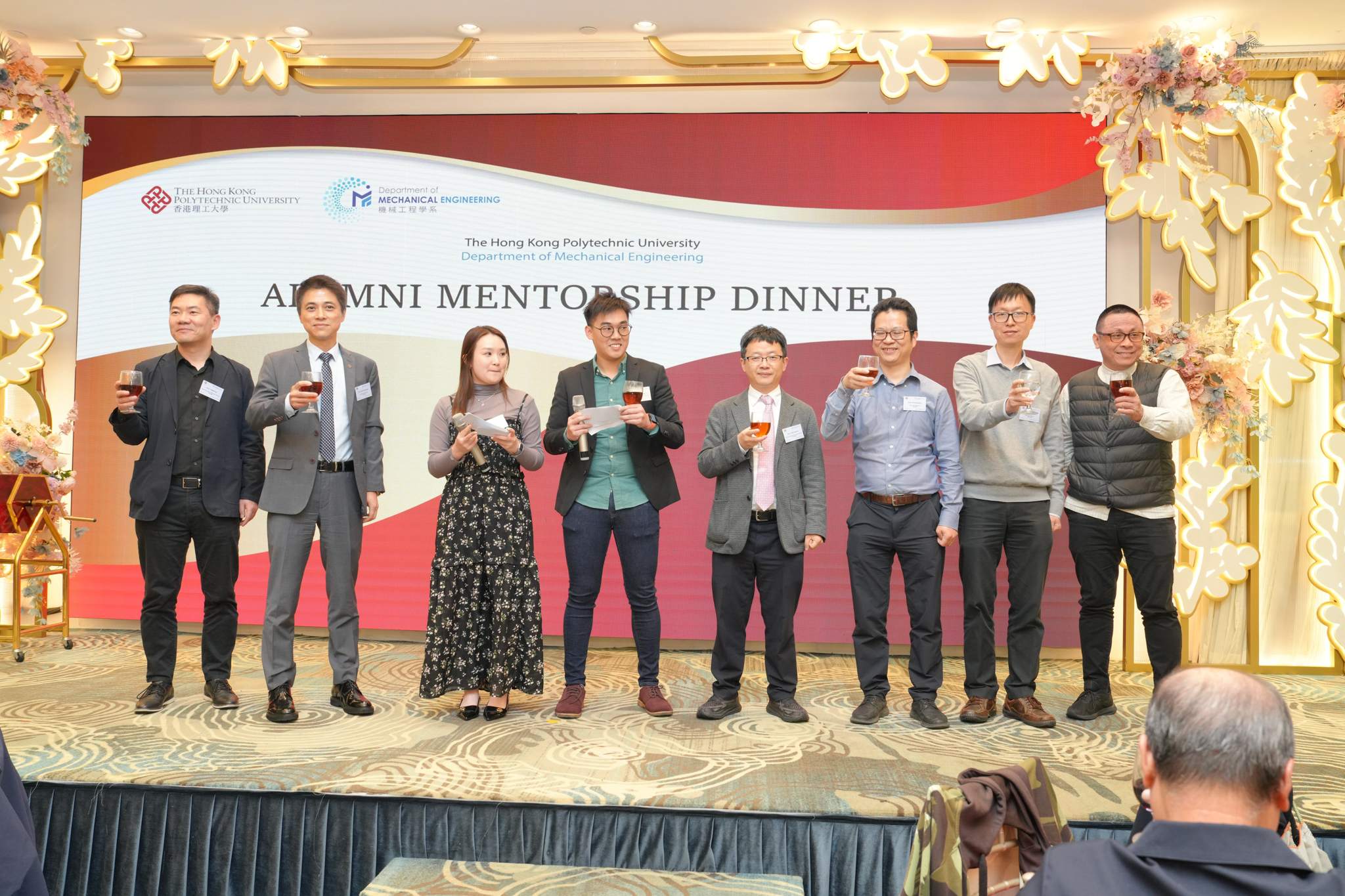 2025 Mentorship Dinner_24