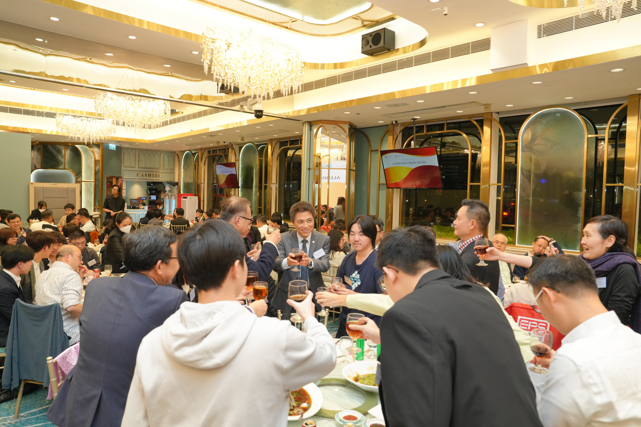 2025 Mentorship Dinner_25