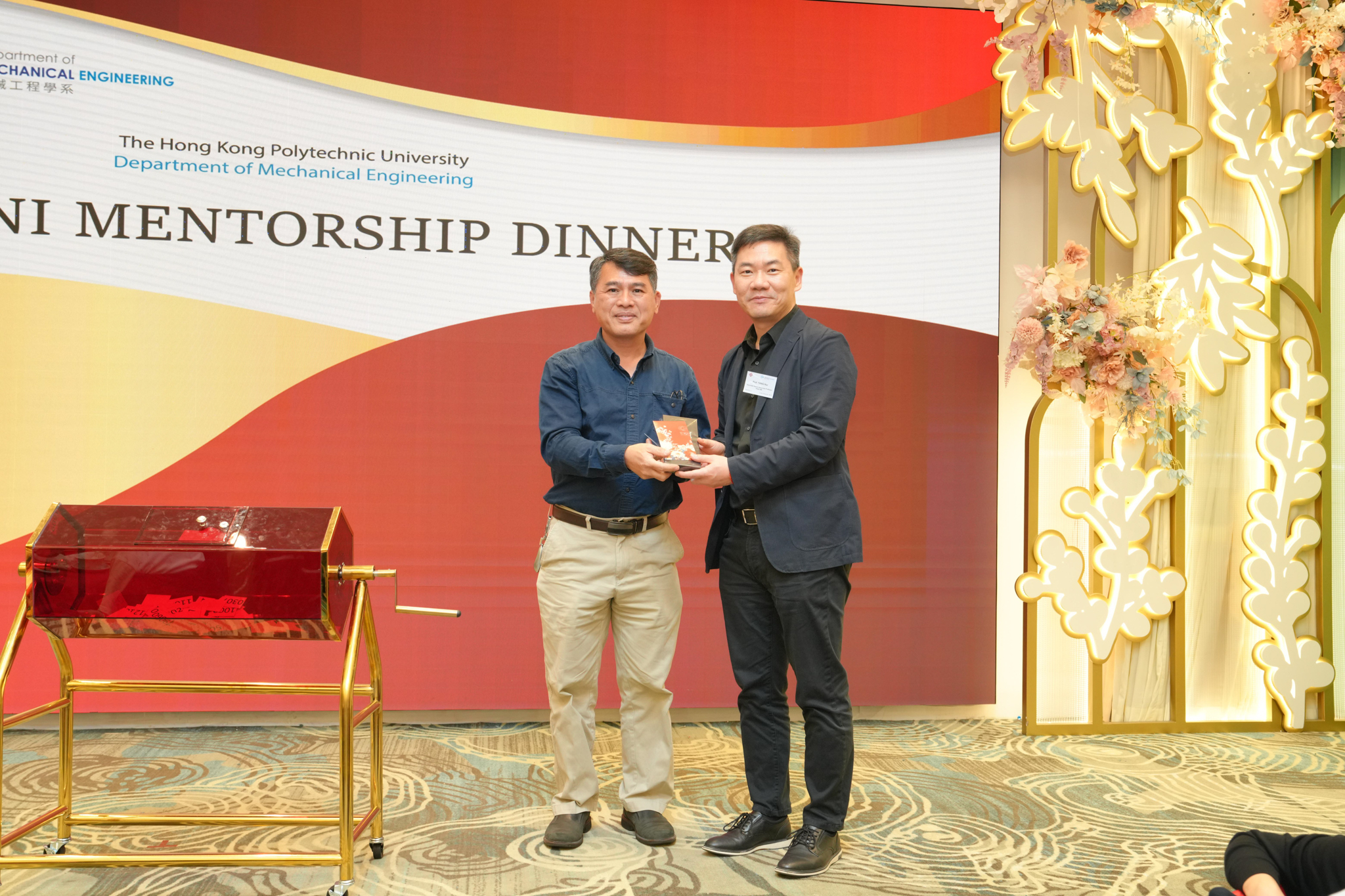 2025 Mentorship Dinner_27