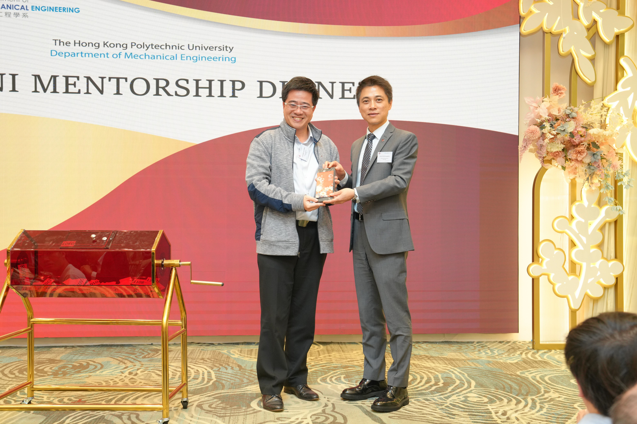 2025 Mentorship Dinner_29