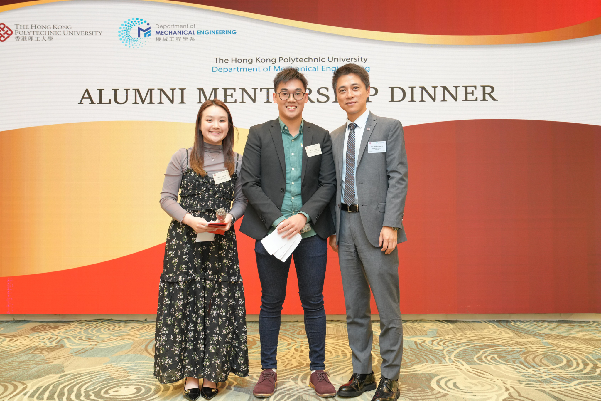 2025 Mentorship Dinner_30