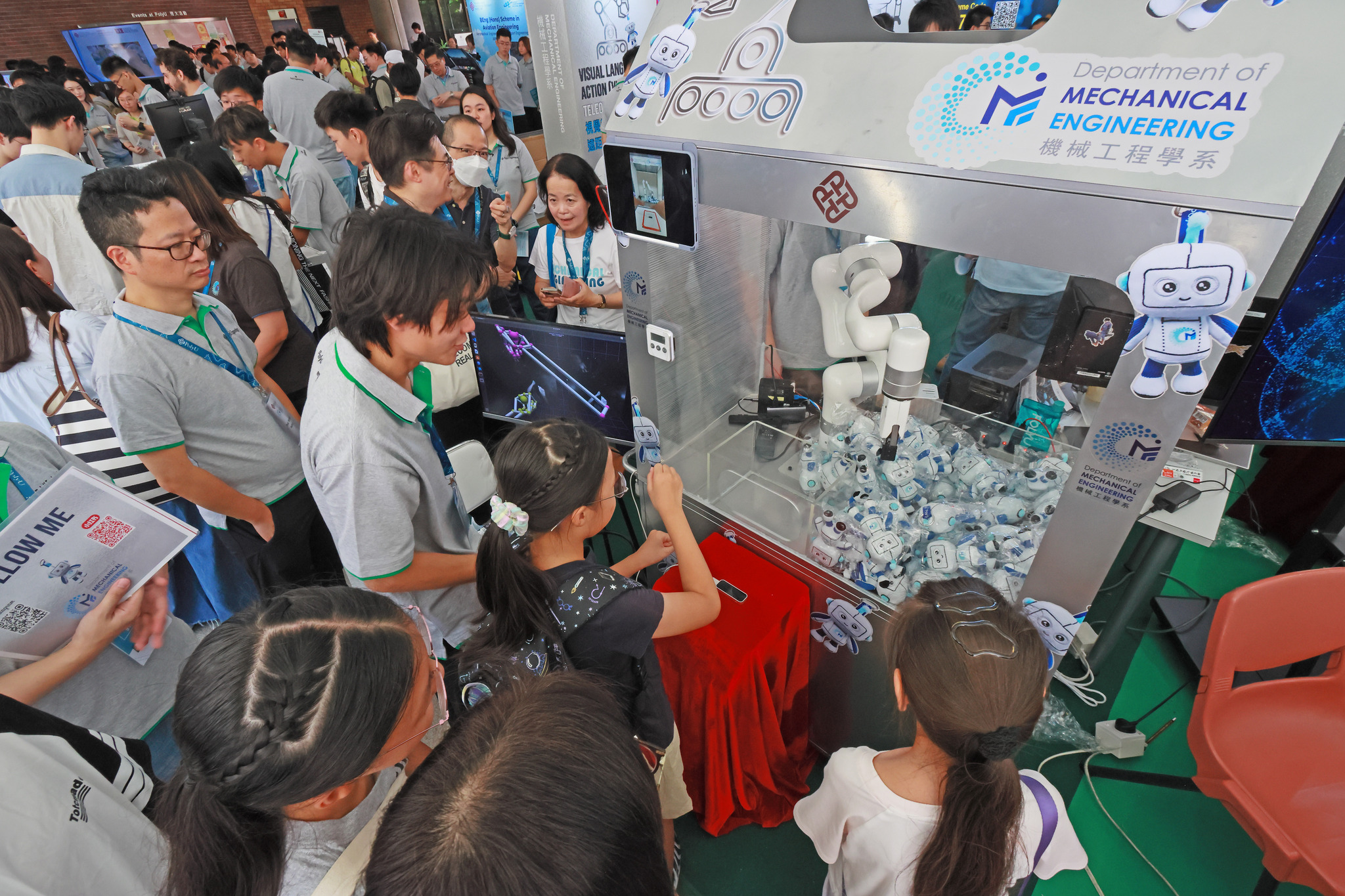 DME5716REasyResizecom