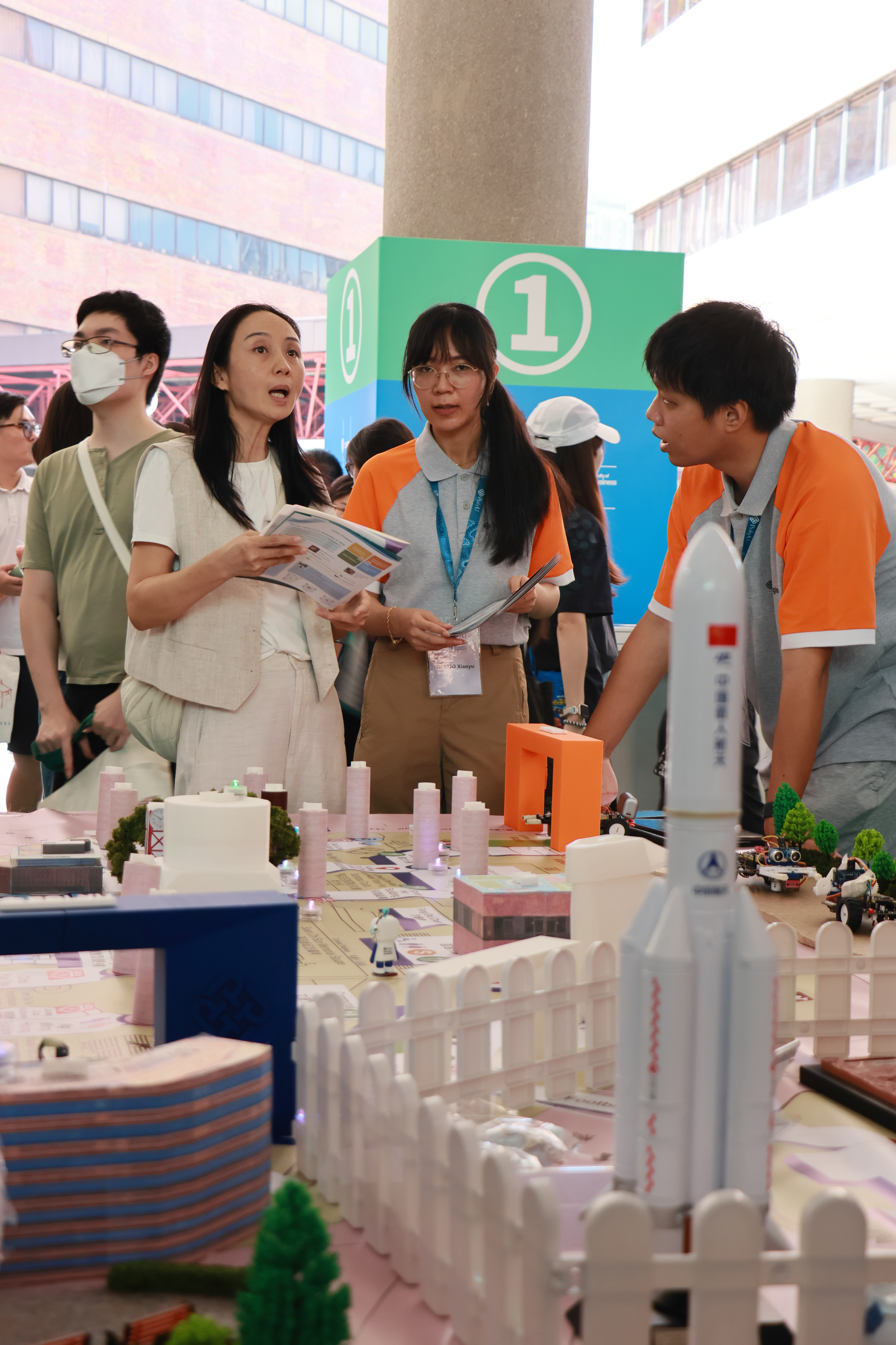 DME_0545