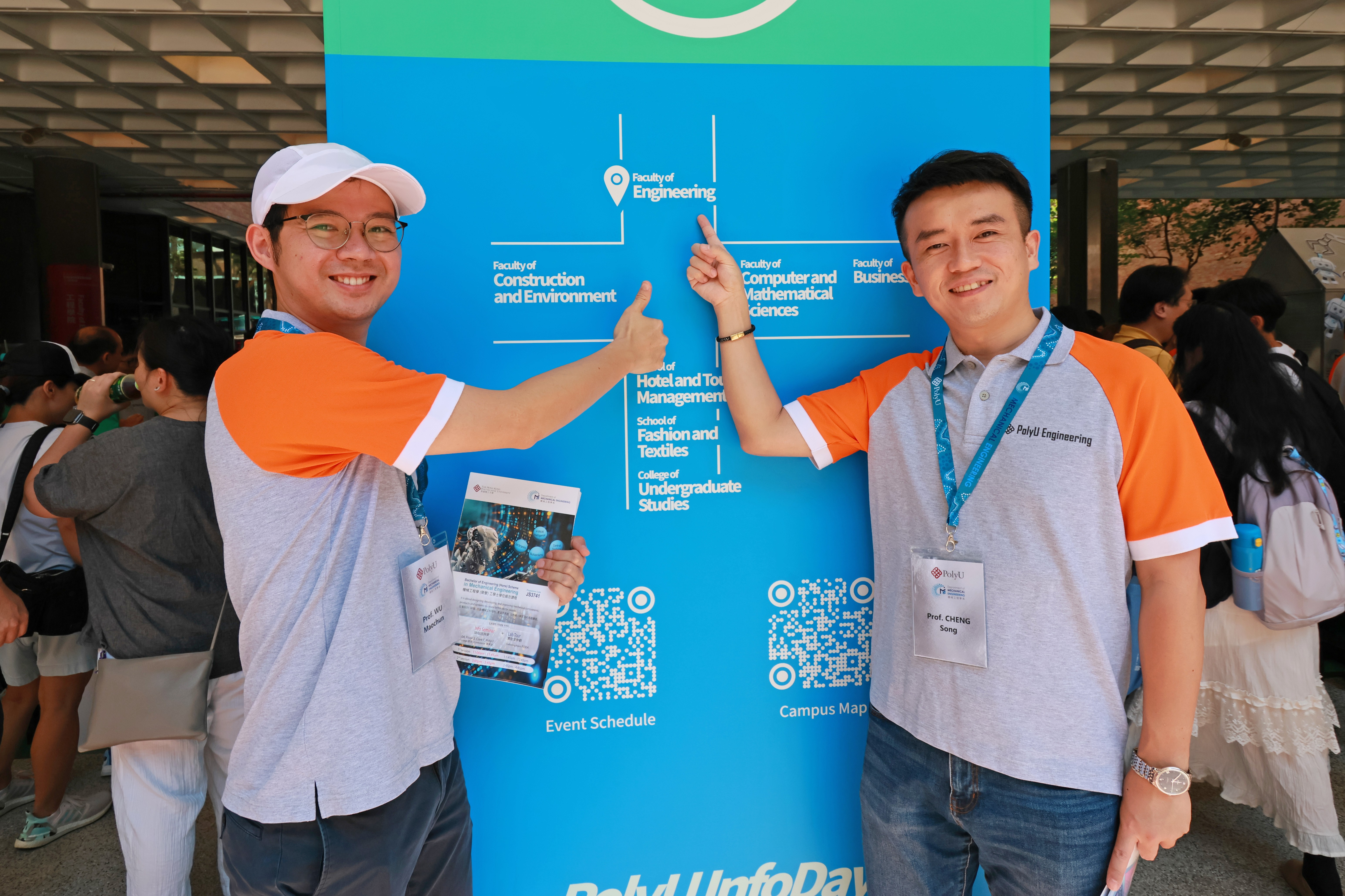 DME_0592