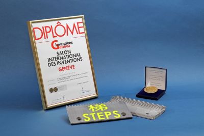 2021-Inventions-Geneva-4-400x267