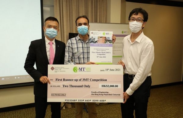 3MT_01-600x389