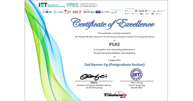 IET Award 2021_03a