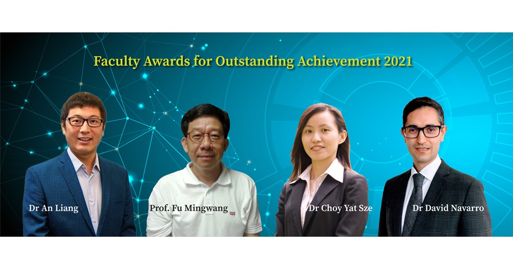 Homepage-banner_Faculty-Awardees-2021a