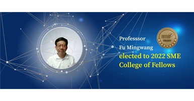 Homepage-banner_Fu-MW_SME-Fellow