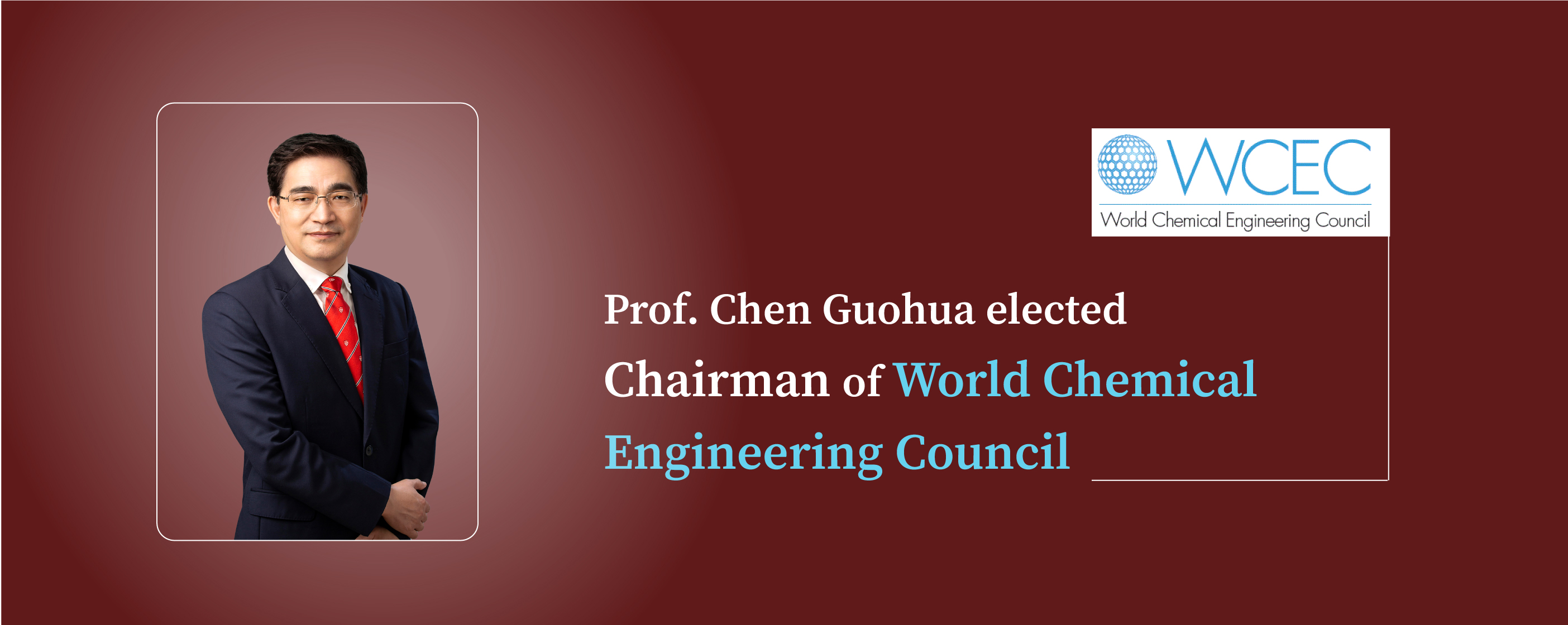 Homepage-banner_WCEC_Chen-Guohua