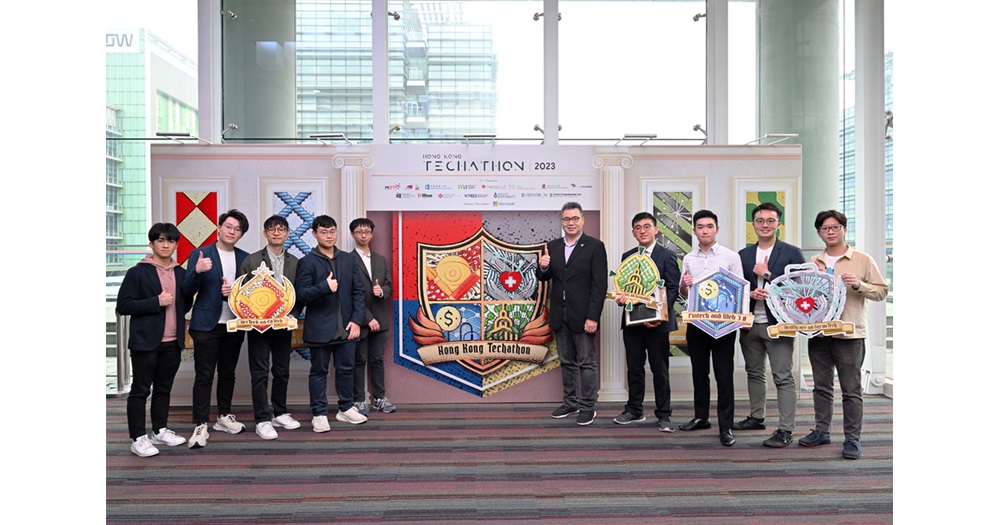 Hong Kong Techathon 2023_awardees all