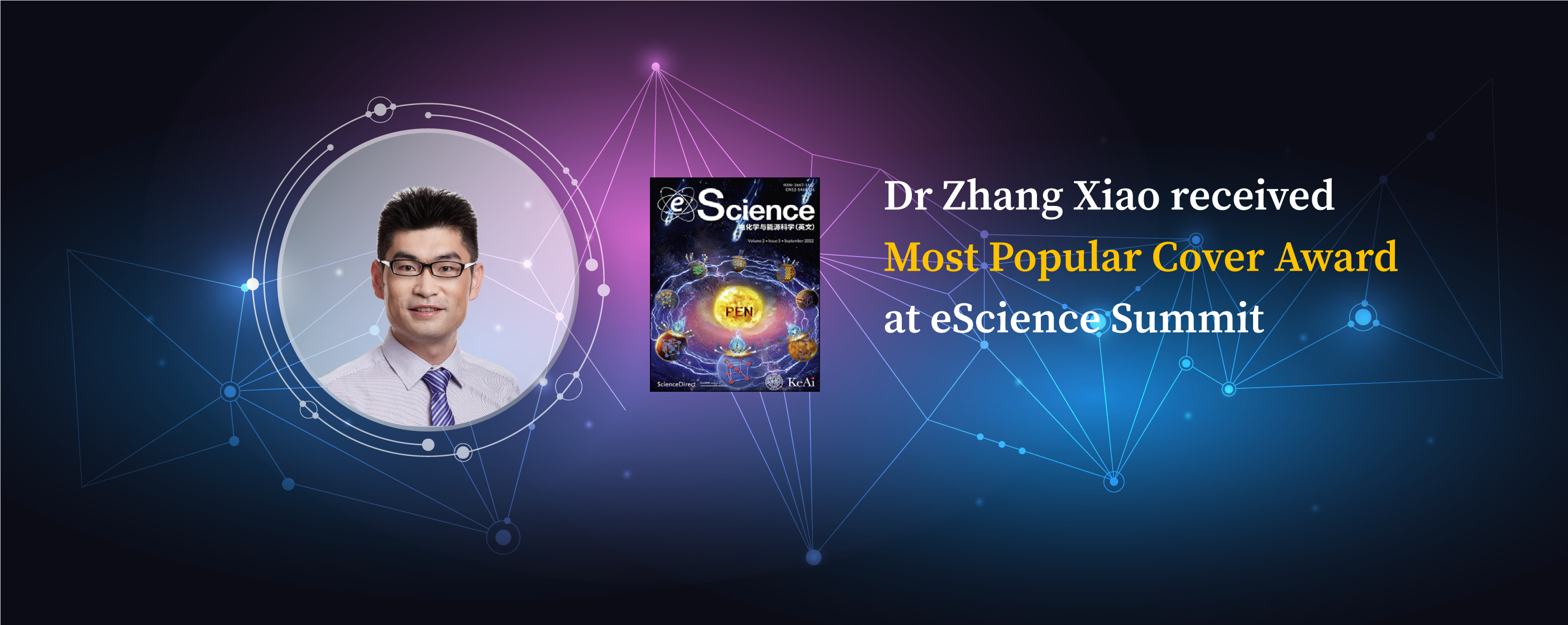 Zhang-Xiao_Most-Popular-Cover-Award