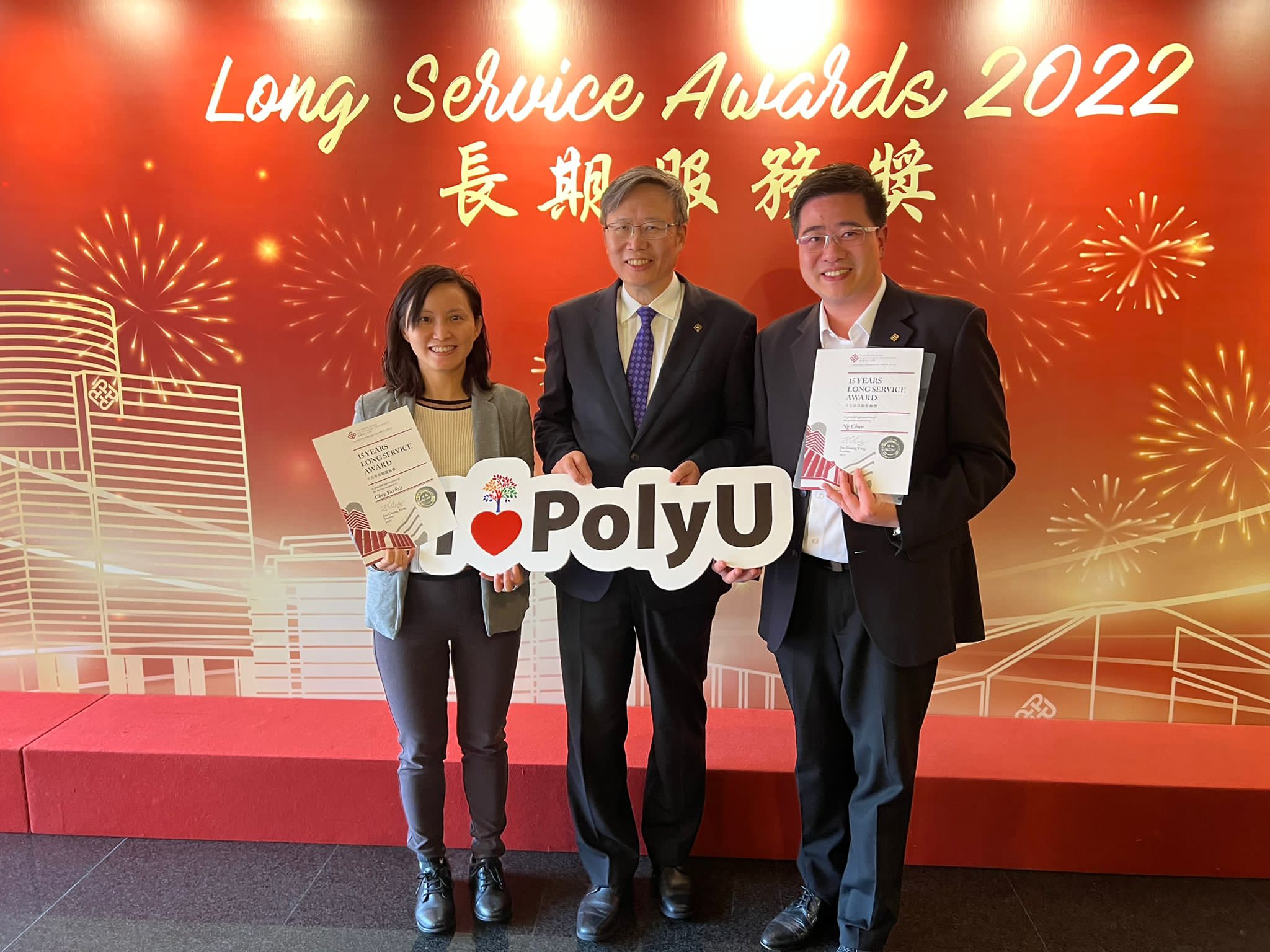 Long Service Award 2022P Curtis  Tracy