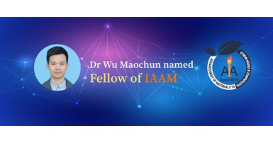banner_IAAM_WU-Maochun