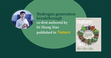 Zhang-Xiao_co-first-authored-paper-published-in-Nature