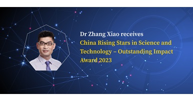 Dr Zhang Xiao_China Rising Stars in Science and Technology  Outstanding Impact Award