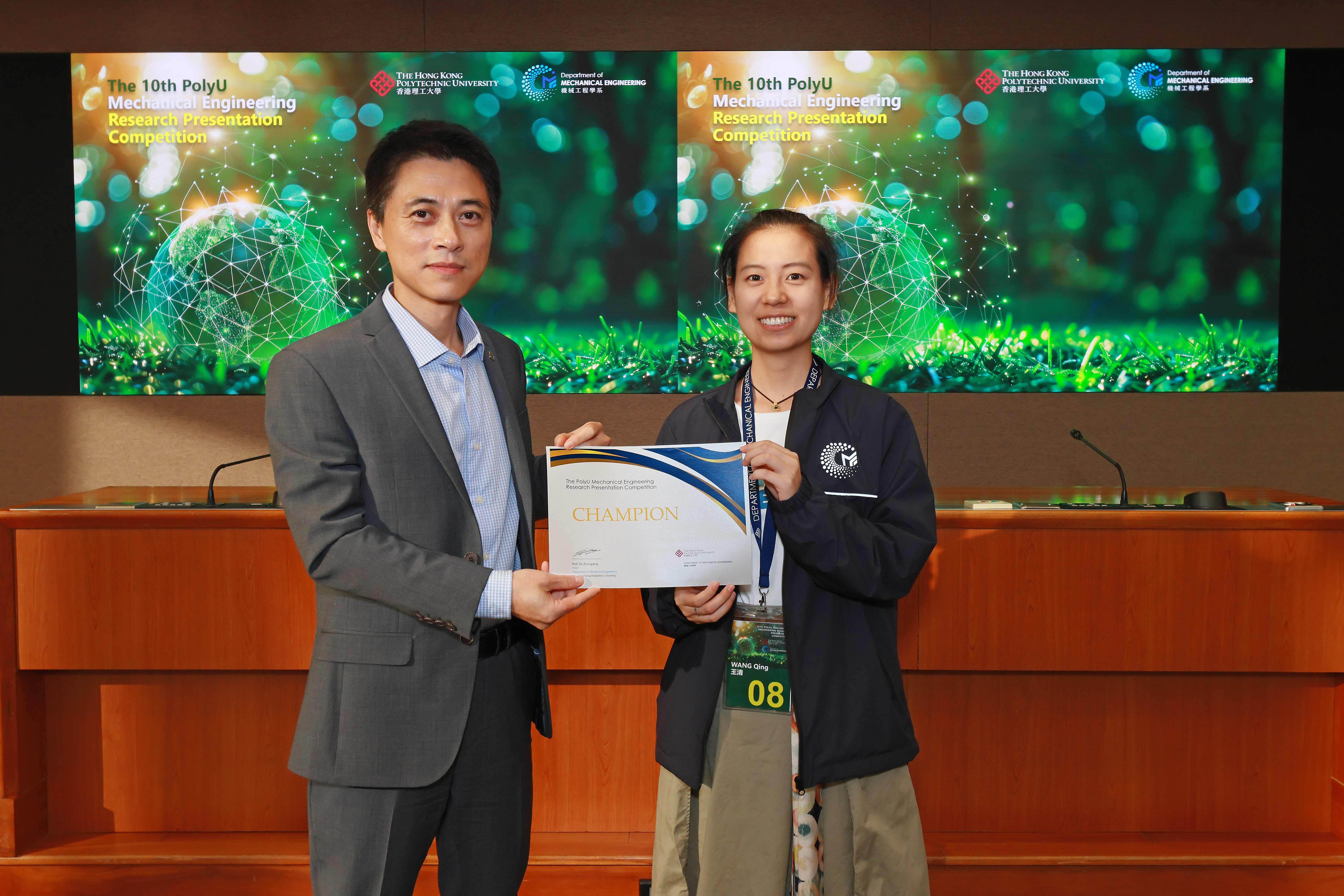 Champion: Miss WANG Qing