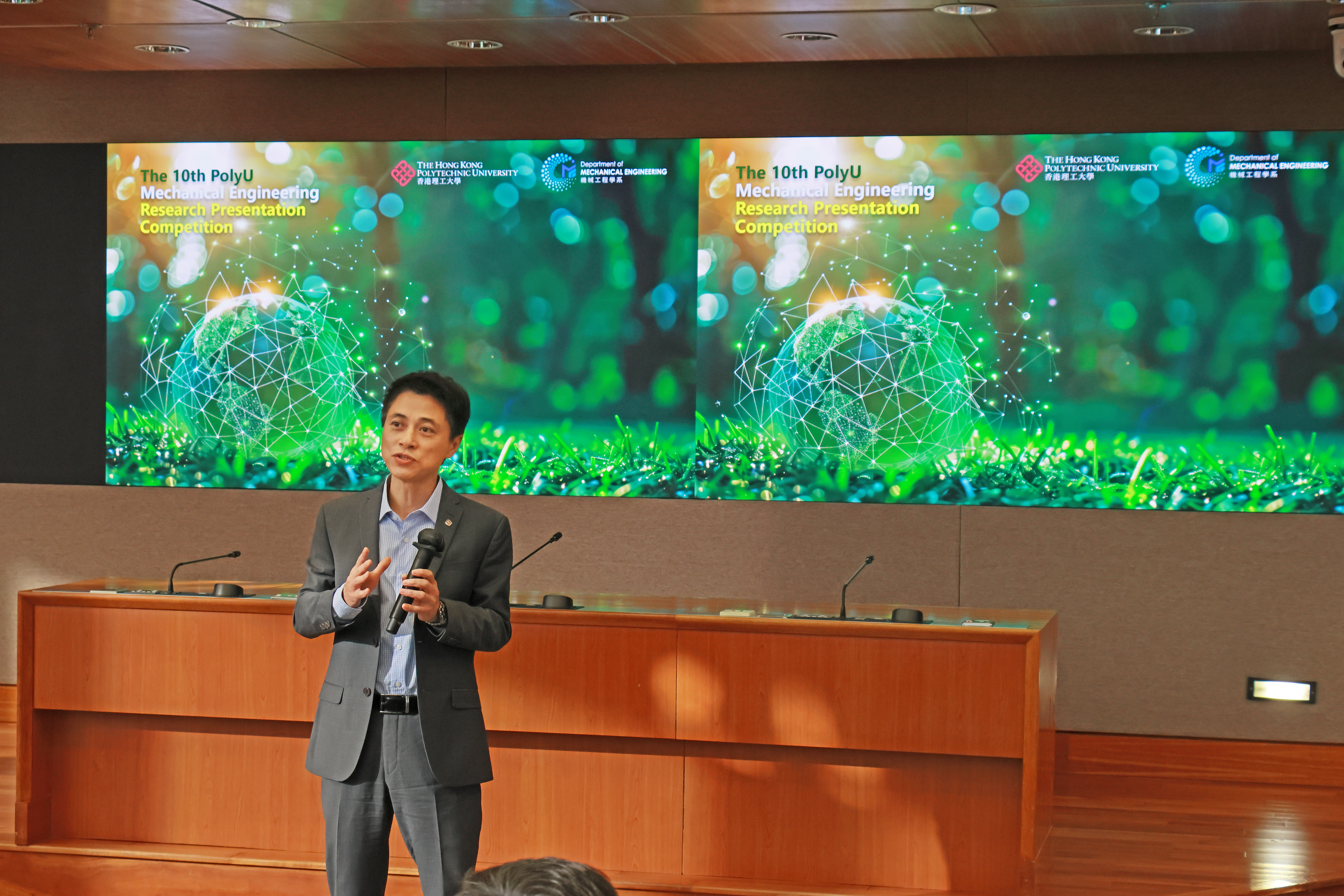 Closing remarks by Prof. Su