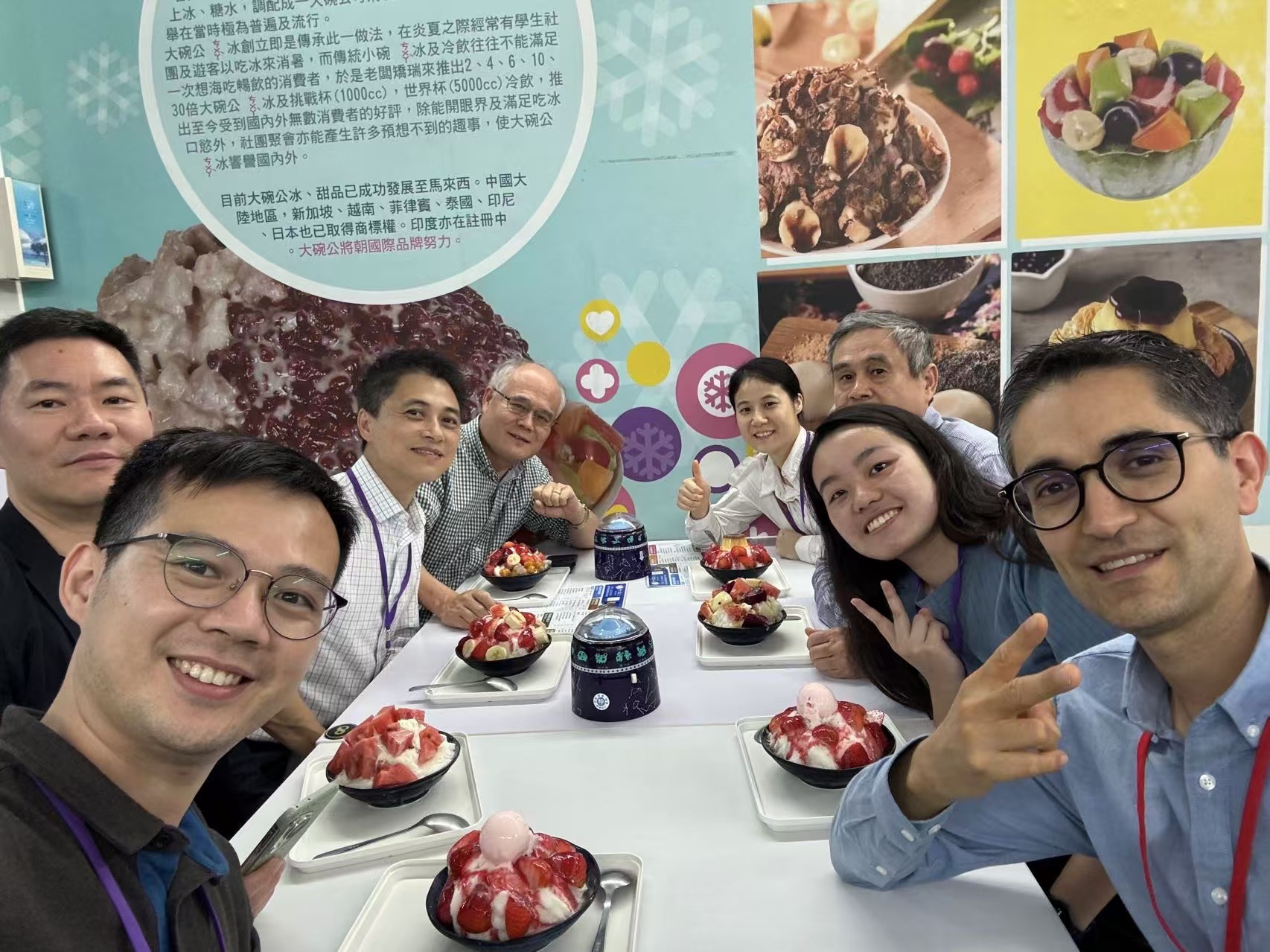 Image_20241203092120