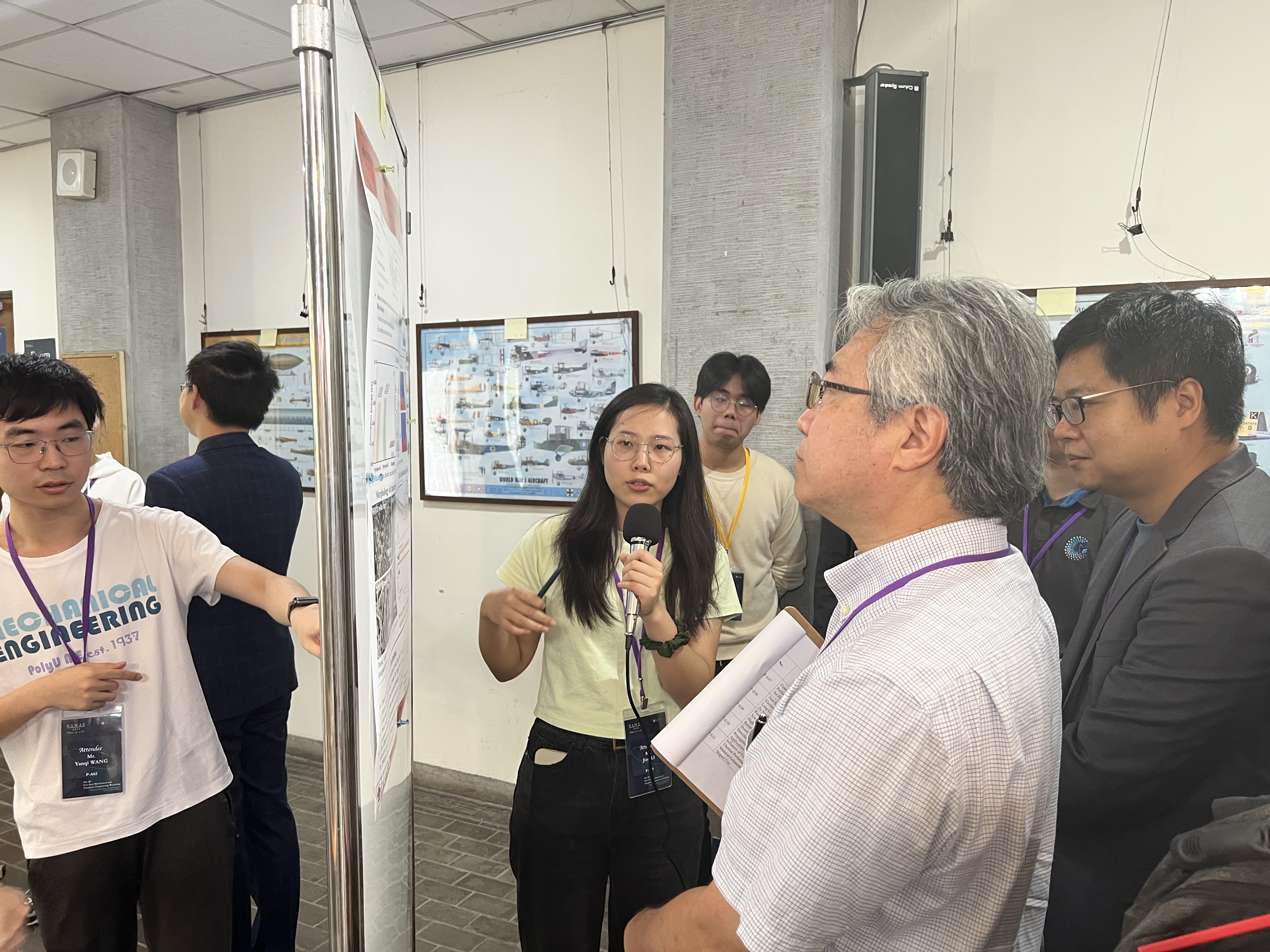 Image_20241203104445